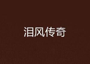 加入为什么说健康是最重要的?知识星球,探索专业领域的无限可能